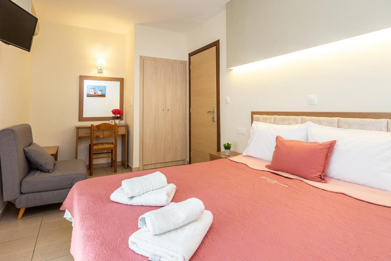 Aglaia Apartment